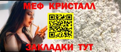a pvp Краснодар