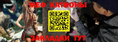 a pvp Краснодар