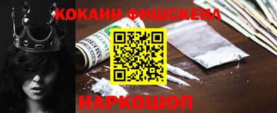 a pvp Краснодар