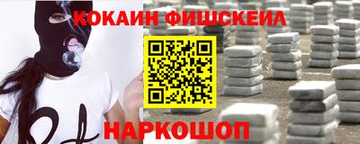 соль ск Краснокаменск