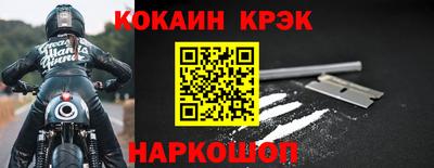 a pvp Краснодар