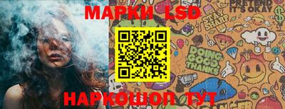 a pvp Краснодар