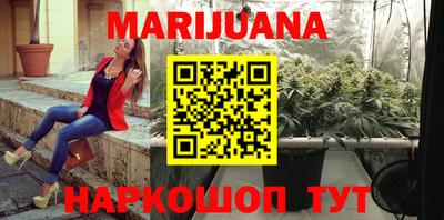 спиды Краснознаменск