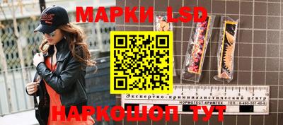 a pvp Краснодар