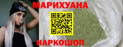спиды Краснознаменск