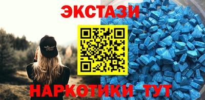 a pvp Краснодар