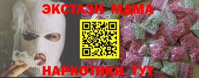 a pvp Краснодар