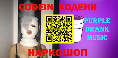 a pvp Краснодар