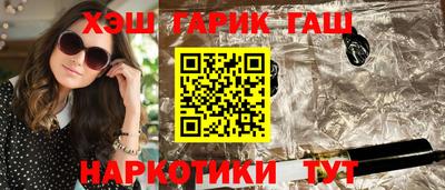 a pvp Краснодар