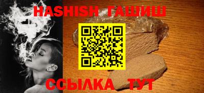 спиды Краснознаменск