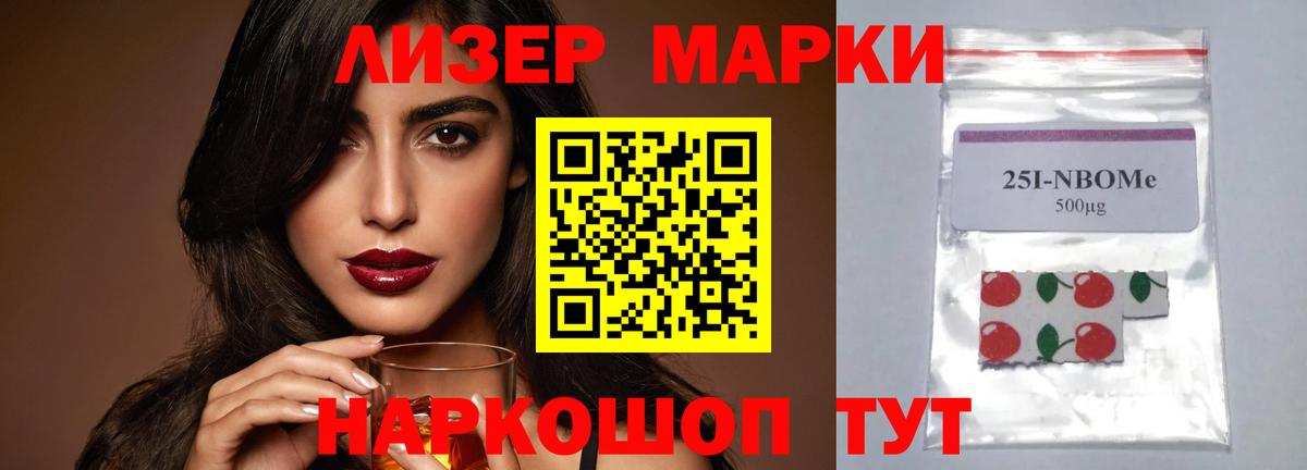 Лсд 25 экстази кислота  Вход с VPN  KRAKEN ссылки  Конаково 